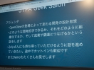 DSC01613-